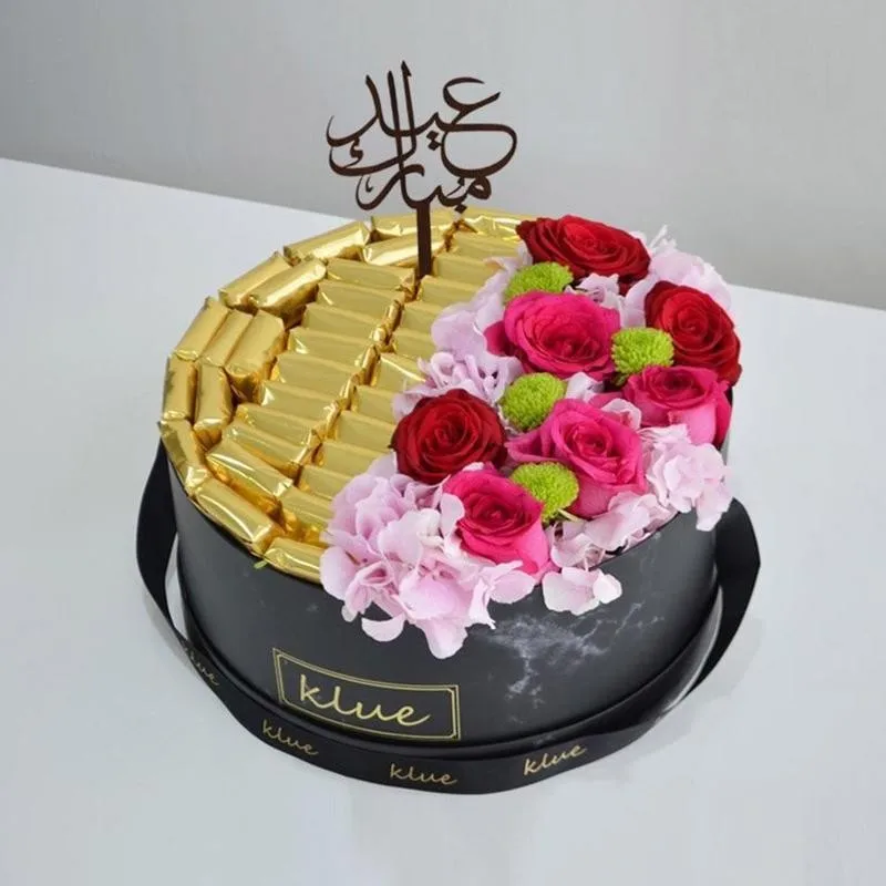 

Arabic Mubarak Ramadan Cake Topper Party Decor Black Cake Flags Party For Eid Mubarak Cake Topper Eid Decorations Mubarak H4H9