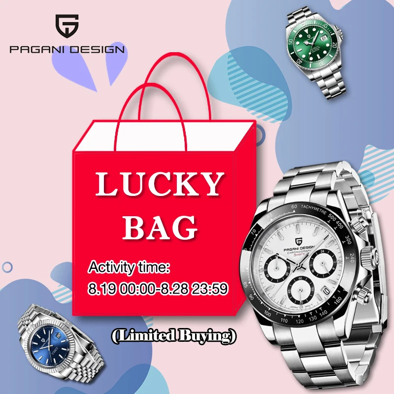 

PD-1645 PD-1644 PD-1639 PAGANI DESIGN 2020 new mens watches luxury quartz watch men fashion automatic mechanical watch lucky bag