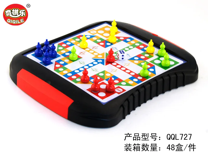 

Children's chess puzzle toys drawer-type portable magnetic flying chess, game of chess, game of chess and Gobang
