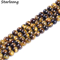 natural tiger eye round loose stone agates spacer beads for jewelry making diy bracelet necklace 4 14mm strand 15 wholesale