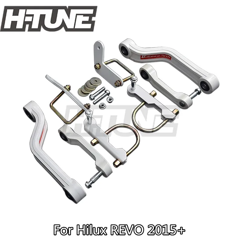 _ 4x4 стальной Задний стабилизатор противоскользящий рычаг балансировки для