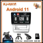 Автомобильный видеоплеер DSP для Toyota Alphard 1 H10 2002 - 2008 4G Lte GPS навигация Vdieo плеер Мультимедиа Android 11