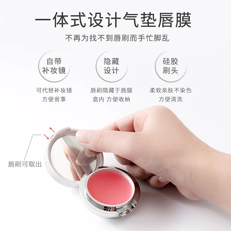 

Nude Lipstick Waterproof Moisturizer Nutritious Easy To Wear Long-lasting Lip Balm Tint Red Beauty Lip Gloss Makeup Cosmetics
