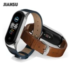 Ремешок для часов Xiaomi Mi Band 6, 5, 4, из натуральной кожи