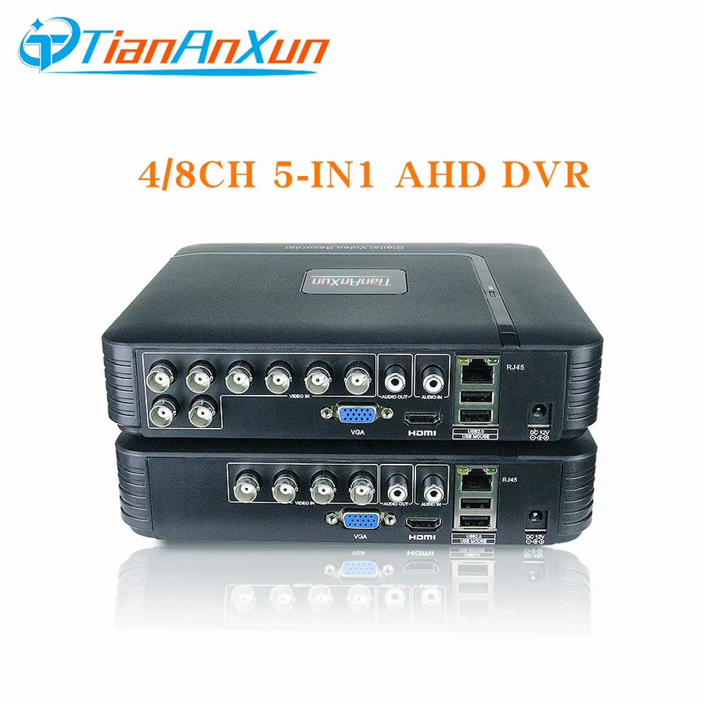 Tiananxun H.264 ahd DVR 8ch видеорегистратор системы видеонаблюдения 4Ch CCTV охранная система
