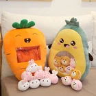 Плюшевый мешок пудинг игрушки Кролик морковка клубника авокадо плюшевые игрушки мягкие милые животные Подушка куклы для детей