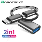Универсальный USB-кабель Robotsky 2 в 1 micro-USBtype-C, цвета на выбор
