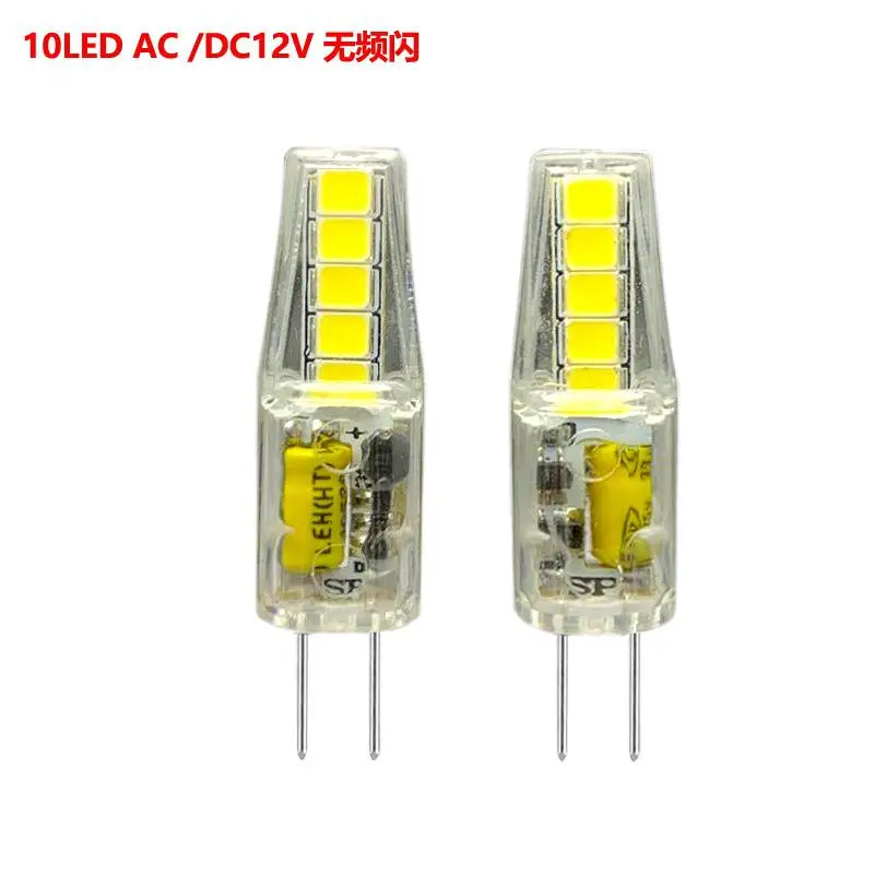 G4 светодиодный лампы кукурузы AC/DC12V220V 2 Вт 3 Цвета затемнения высокой Яркость
