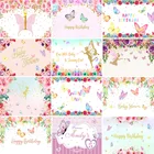 Фон для фотографий Mehofond с изображением бабочек и сказочных цветов, для дня рождения девочки, для фотостудии