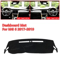 for mg 6 mg6 2017 2018 2019 anti slip car dashboard cover mat sun shade pad instrument panel carpets accessories