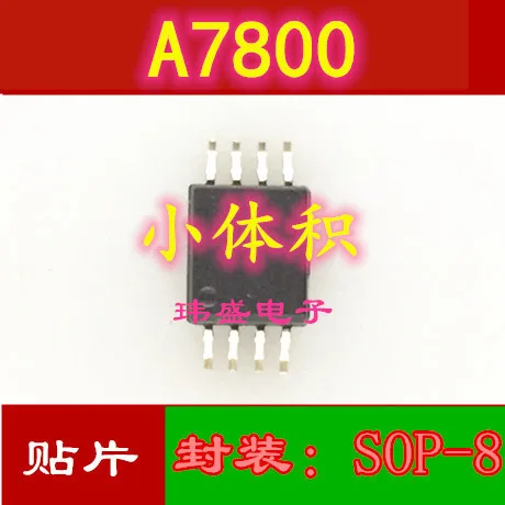 

Бесплатная доставка 10 шт./лот HCPL-7800 SOP-8 IC A7800 1,27 мм