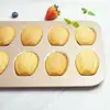 Изображение товара 3