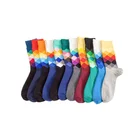 Мужские носки, хлопковые мужские Носки happy, цветные геометрические носки с ромбовидным рисунком, Модные дышащие носки из чесаного хлопка