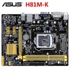 Материнская плата ASUS H81M-K, Micro ATX H81M-K, LGA 1150, H81M DDR3, 16 ГБ, USB 3,0, H81MK, бу