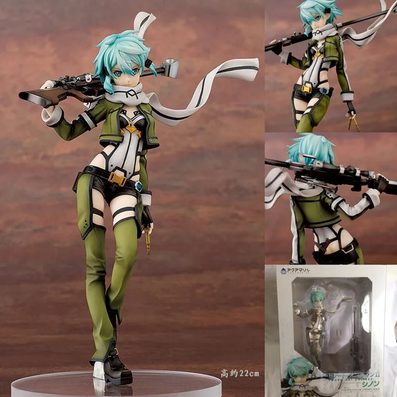 22 см аниме меч искусство онлайн II SAO Aqua Marine Asada Shino если пистолет Gale крутая девушка