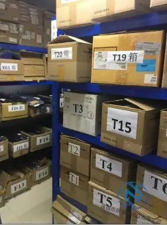 

Бесплатная Доставка 5 шт. PS9860 QFN-64