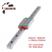 mgn12 200 400 450 500 800 900 1000 1500mm miniature linear rail slide 1pc mgn guidemgn12hc carriage for cnc workbench parts