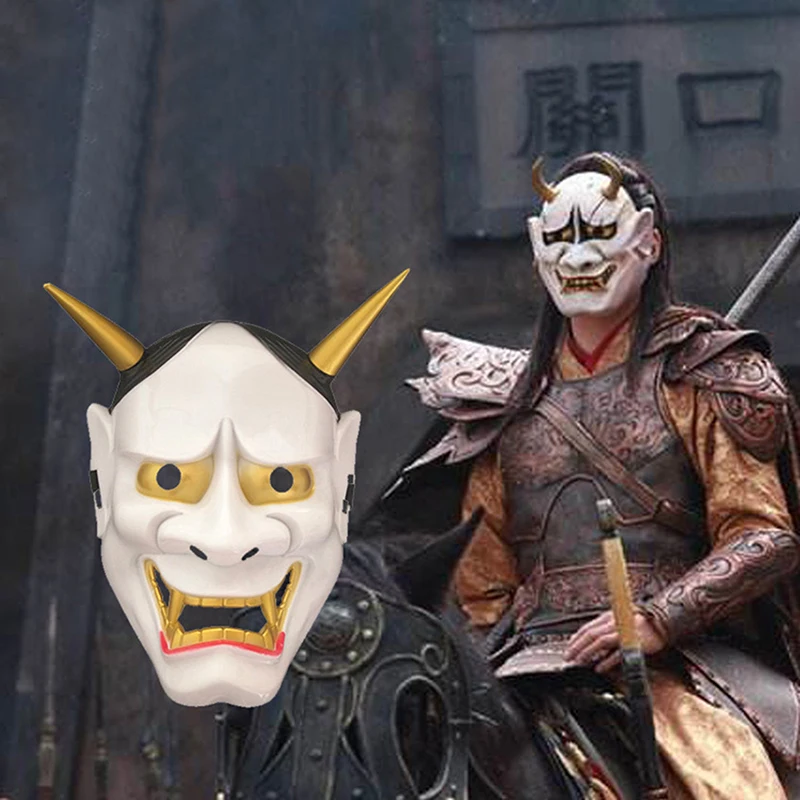 Kосплей Mаска Hannya Mask Halloween Collective Decorative Resin Japan Buddhism Prajna Ghost Scary Masquerade Helmet | Дом и сад