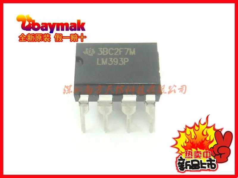

Free shipping | LM393P LM393N DIP8 || 20 10PCS