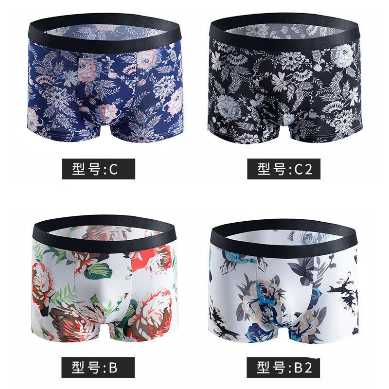 Ice silk Men Boxer Shorts Soft Boxers Men's Plus Size Panties Men’s Underpants Male Printed Underwear Thin Boxershorts 9XL 10XL