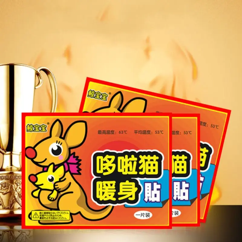 Наклейка с подогревом тела прочного тепла патч зимние сохраняет тело в Тепловые