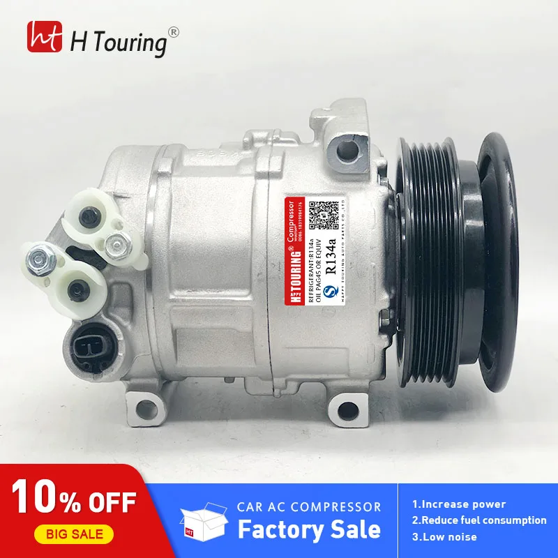 Компрессор 5se12c для Fiat Grande LANCIA DELTA 1 4 Alfa Romeo 51794515 71724083 55194880 71789105 71789107 5D3375500
