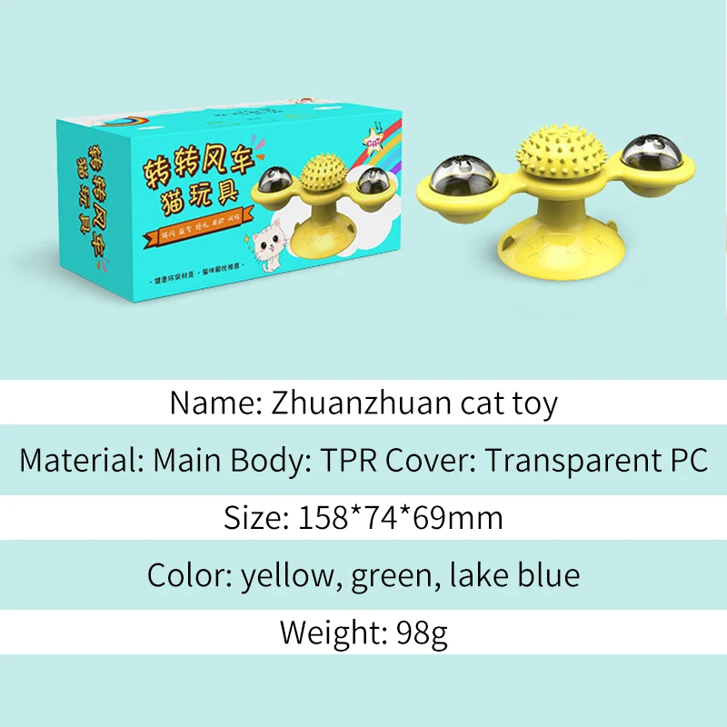Игрушка для кошек Интерактивная карусель собак устройство протирания домашних