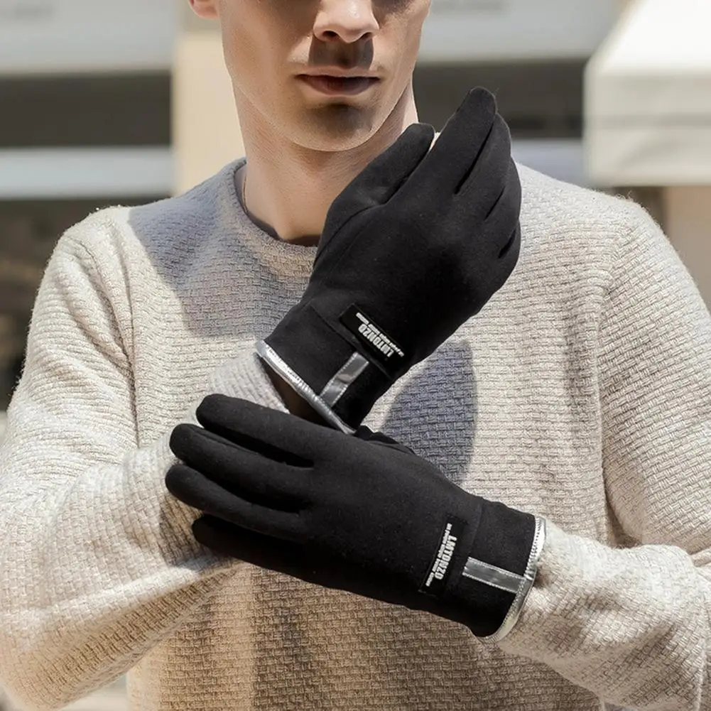 

Winter Electric Gloves Windproof Comfortable Anti Slip USB Powered Heating Gloves Touchscreen For Men Women Cycling Outdoor 2020