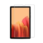 Защитная пленка из закаленного стекла для Samsung Tab A7 Lite SM-T220 T225 T500 T505 Tab A 2019 T290 T295 T510 T515 S6 Lite P610 P615