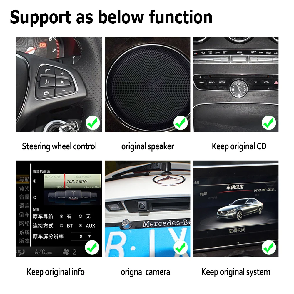 Android автомобильный GPS Navi карта для Mercedes Benz Vito Class 2015 ~ 2019 NTG оригинальный стиль