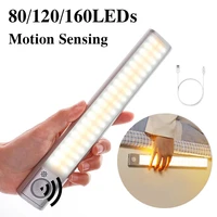 LED Wardrobe Lamp Closet Light with Motion Sensor Light Kitchen Lighting USB Rechargeable Under Cabinet Lights for Bedroom