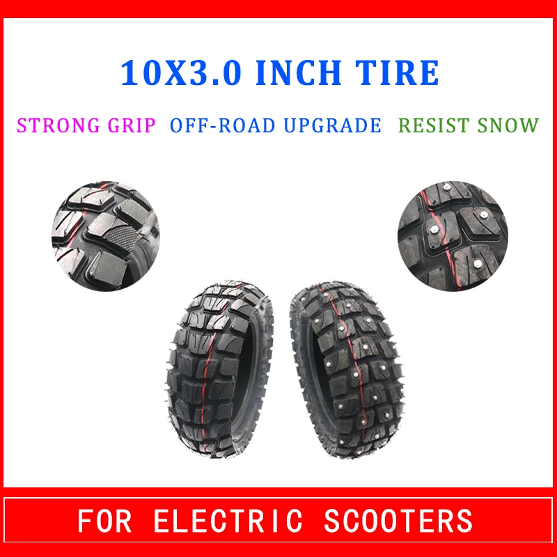 

255X80 10*3,0 шина для электрического скутера Zero 10x Dualtron Kugoo M4 Upgrade 10 дюймов 10x3,0 80/65-6 внедорожные шипованные зимние шины