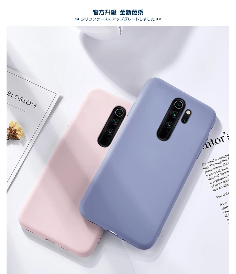 Для Xiaomi Redmi Note 8 Pro чехол мягкий жидкий силиконовый тонкий чехол для кожи защитный чехол для Xiaomi Redmi Note 8 8pro note8