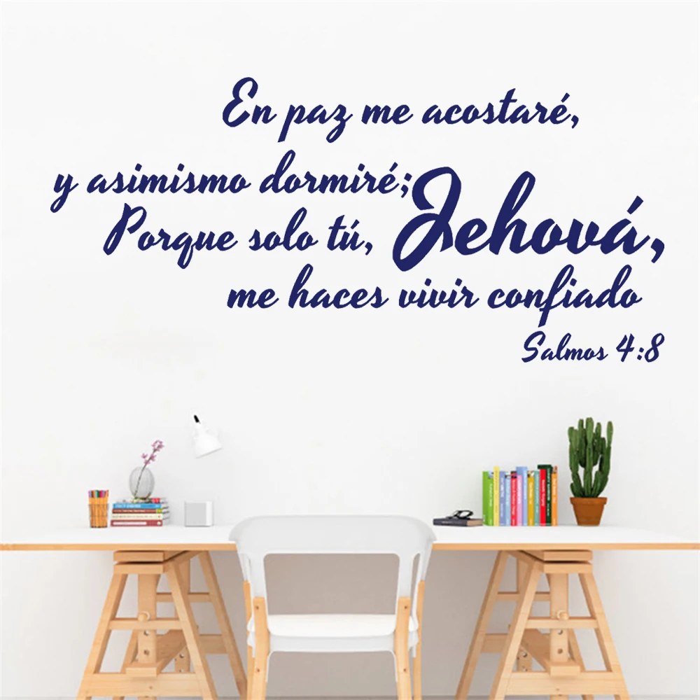 

Salmos 4:8 Wall Stickers En Paz Me Acostare Y Asimismo Dormire Spanish Quotes Mural Decals Vinyl Bedroom Livingroom Decor RU2514