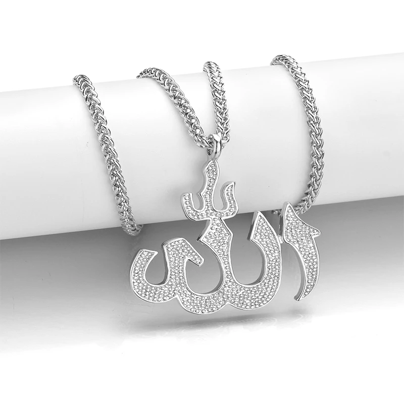 Винтажное мусульманское ожерелье с подвеской мусульманского Аллаха Серебряная