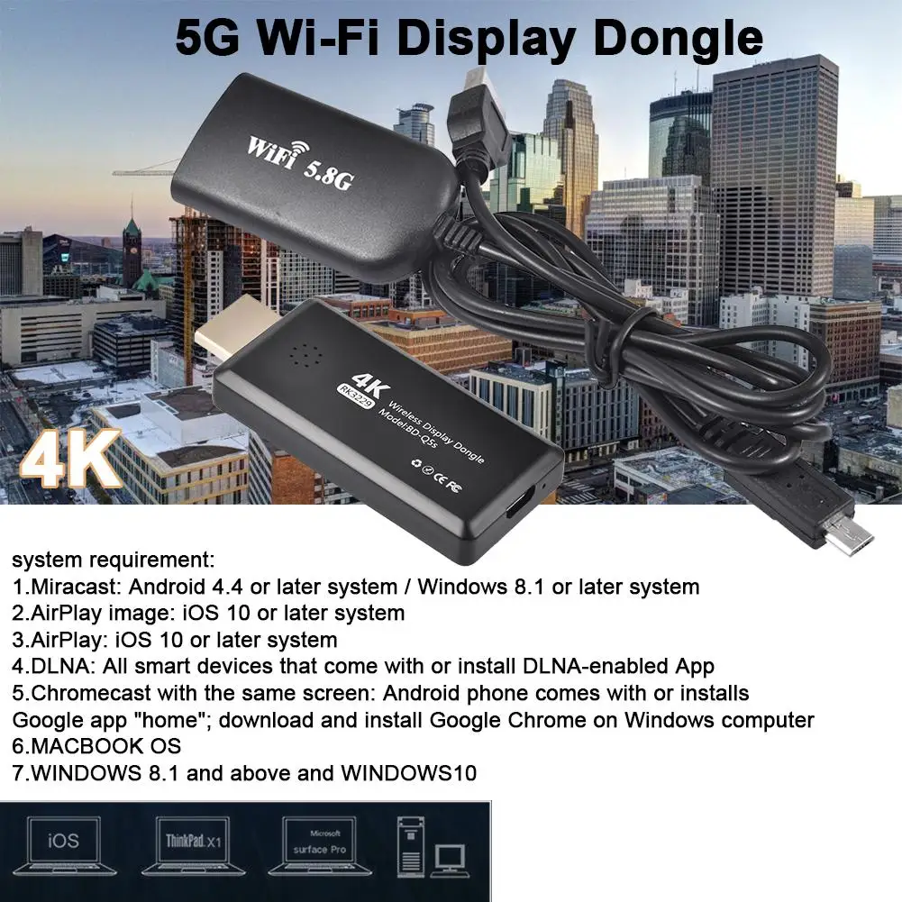 4K 2,4G/5G беспроводной четырехъядерный чип с Mara экран ТВ приемник с экраном ключ поддержка хромированной проекции Wi-Fi дисплей ключ