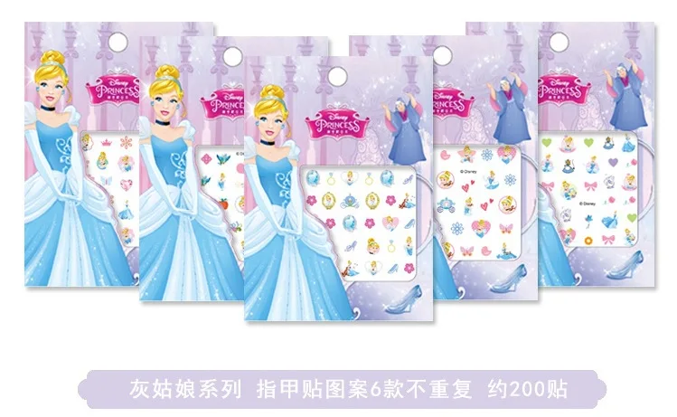 5pcs as picture 5 шт., игрушки для макияжа Эльзы и Анны для девочек, наклейки для ногтей, Белоснежка, Принцесса София, Микки, Минни, детские серьги, наклейки, Gam Princess - Цвет: 5pcs as picture