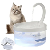 2l pet cat water fountain usb automatic circulating water dispenser cat dog puppy drinker feeder with led light filter cotton