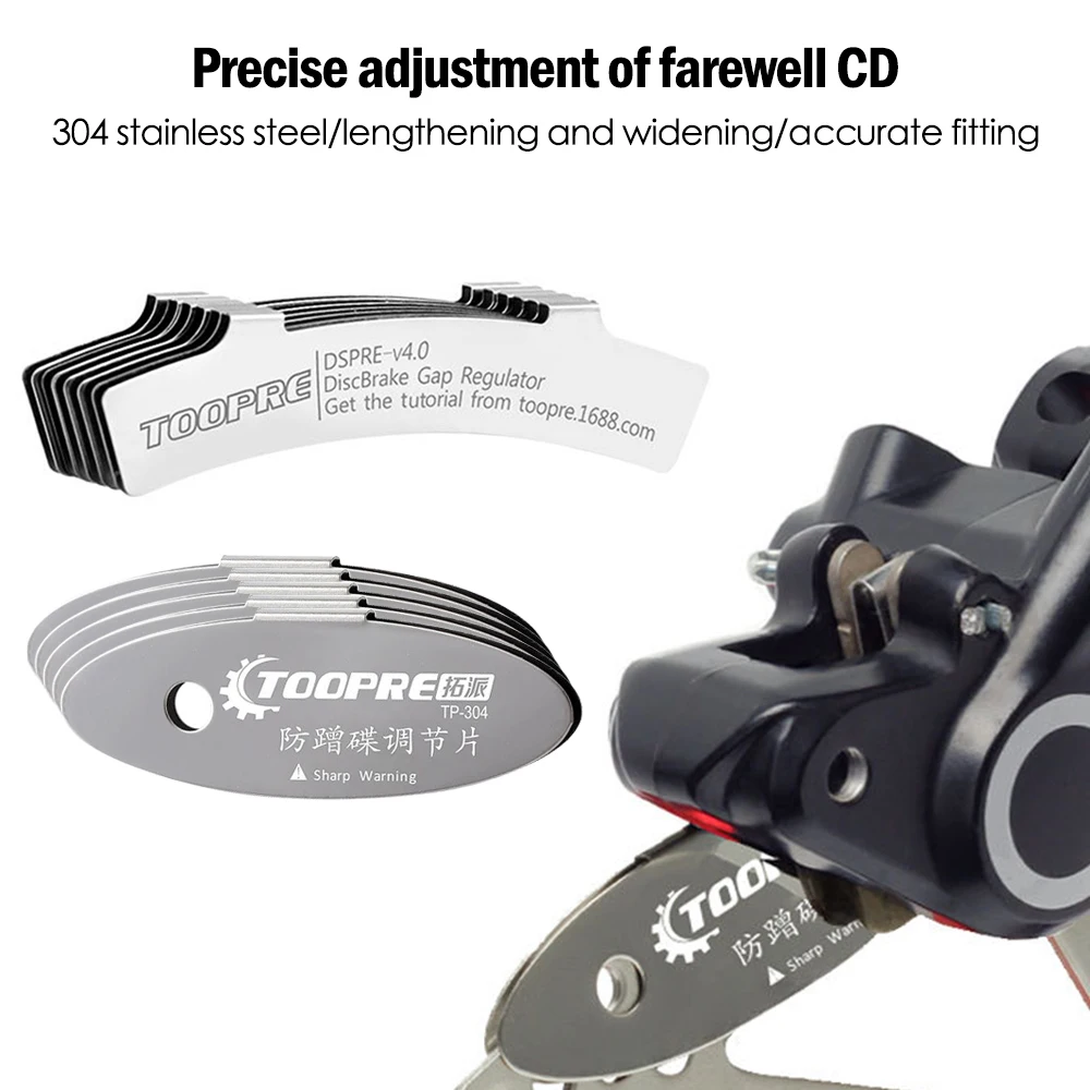

5pc MTB Disc Brake Pads Adjusting Tool Bicycle Pads Mounting Assistant Brake Pads Rotor Alignment Tools Spacer Bike Repair Kit