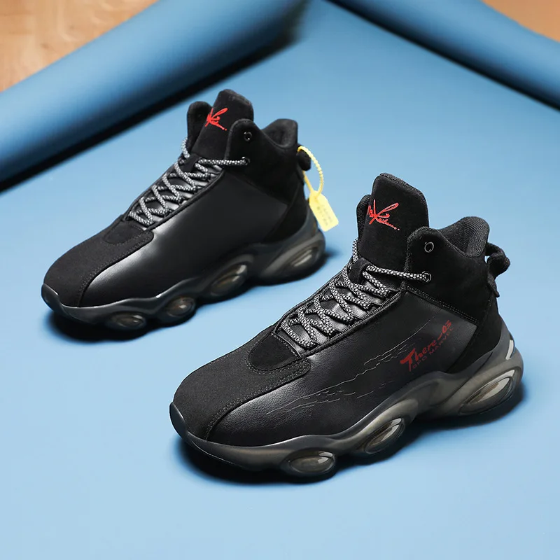 Men's Basketball Shoes Breathable Fashion Non-Slip Wearable Sneakers Protective High Elastic Autumn 2021 New Men's Sports Shoes