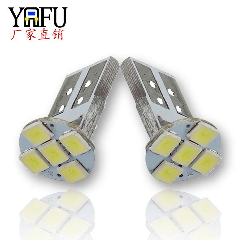 

Автомобильная светодиодная лампа 2835, 5 ламп, автомобильная боковая лампа, подсветка номерного знака, внутренняя лампа, приборная лампа, авто...