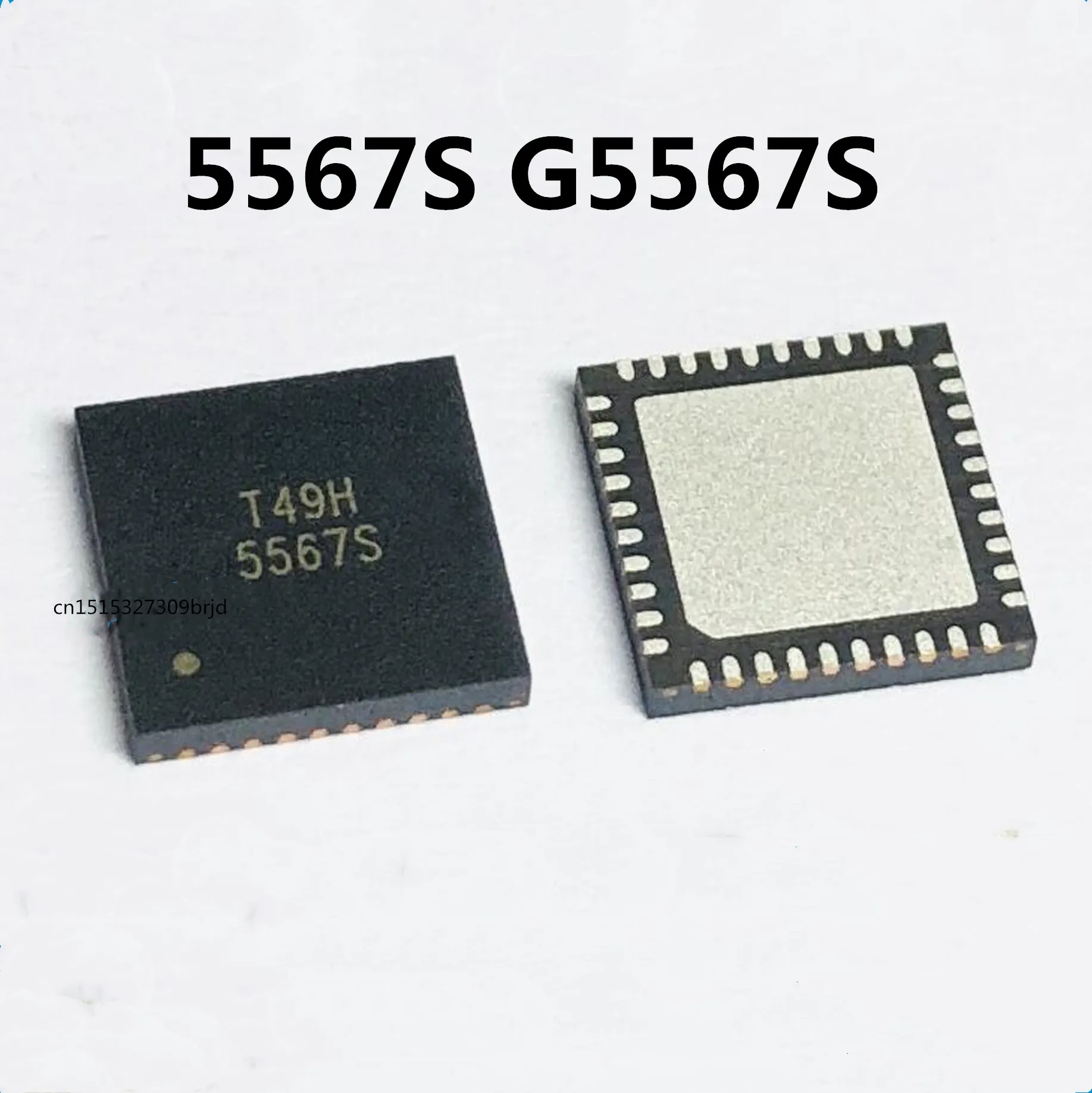 

Оригинал 1 шт./5567S G5567S QFN