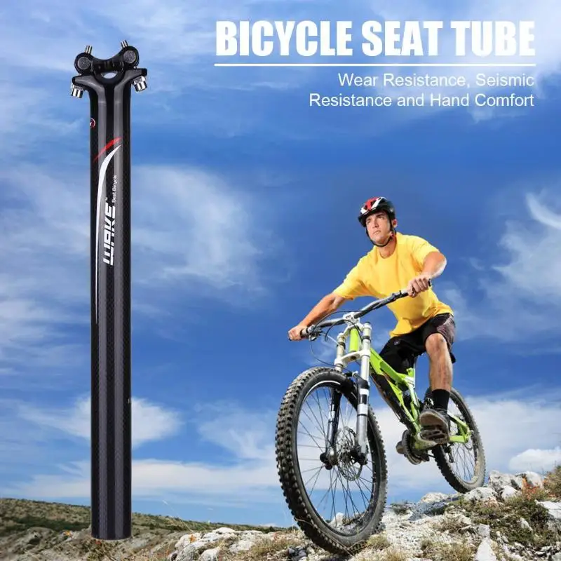 WAKE углеродного волокна дорожный велосипед Подседельный штырь прочный MTB велосипед Расширение сиденье бумажный тубус седло полюс Велоспорт фиксированные шестерни Лидер продаж