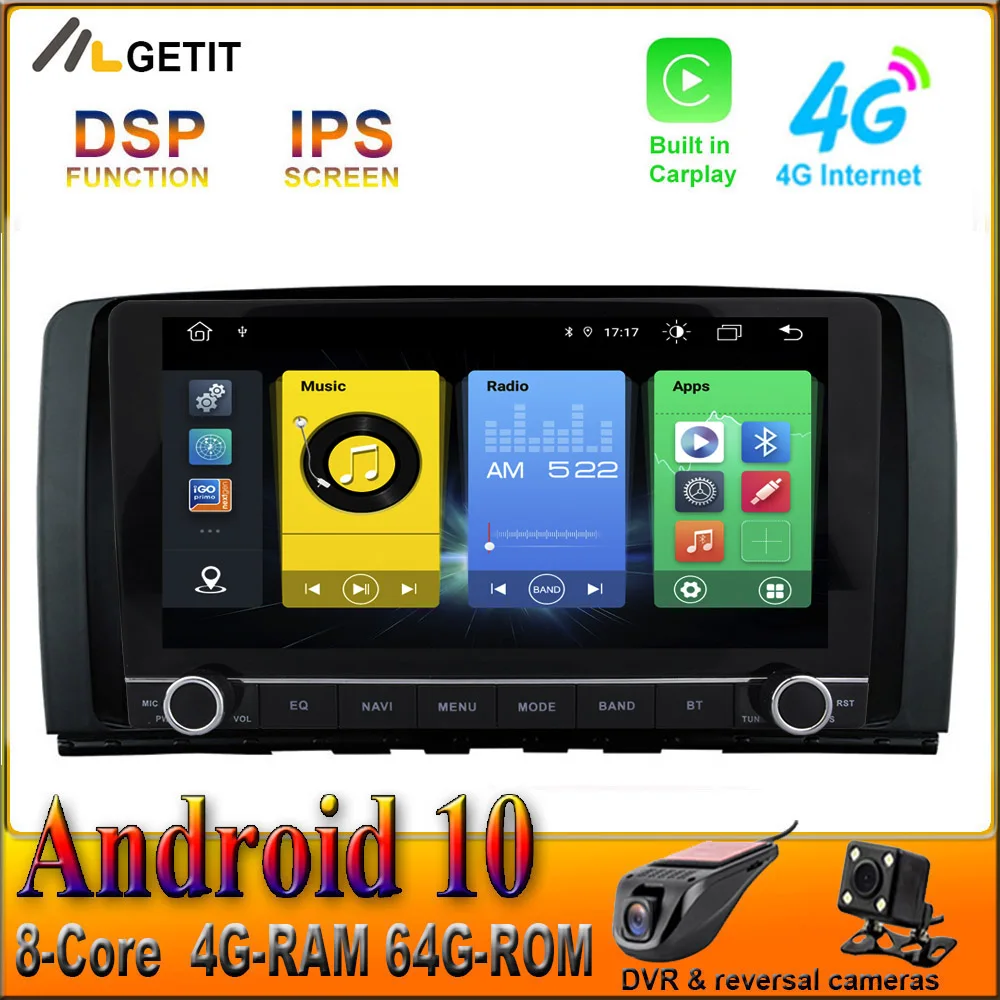 Carplay DSP Android 10 Автомобильный GPS мультимедийный стерео радио плеер для Mercedes Benz R class