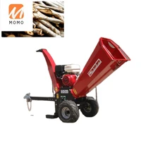 made in china with ce certification mobile mini wood chipper wood chipper price