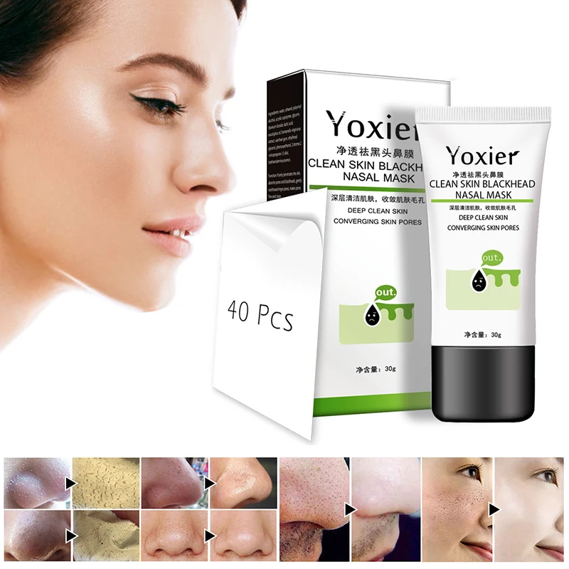 Средство для удаления черных точек маска носа полоска пор разрывная черная