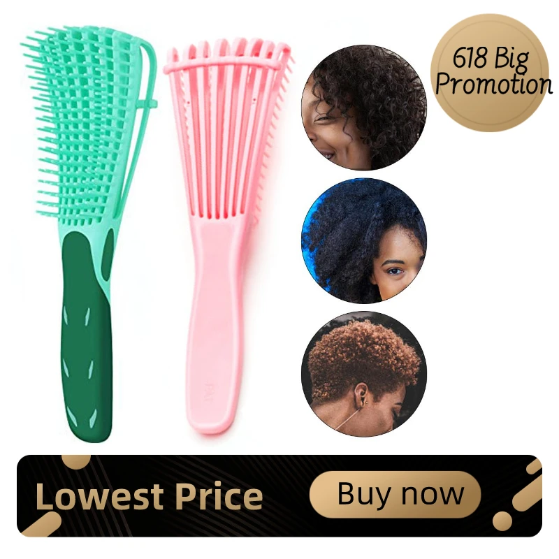 Расчесывание кисти для волос расчесывание легко с влажными/сухими вьющимися