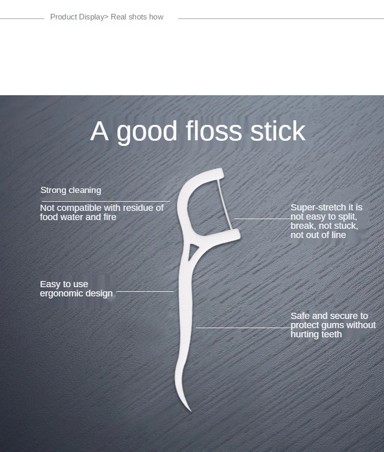 100/200 шт зубная нить мулине Палочки s зуб палка для размещения между прутьями