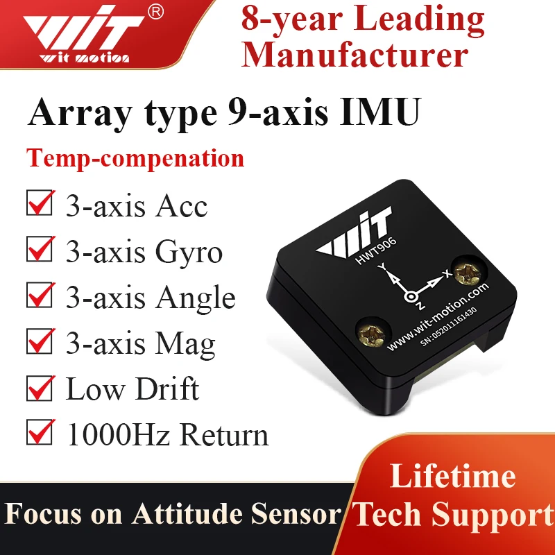 Высокоточный Инклинометр HWT906 1000 Гц акселерометр военного класса + цифровой