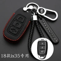 leather car key case for hyundai elantra gt kona 2018 2019 santa fe veloster smart remote fob cover protector keys bag